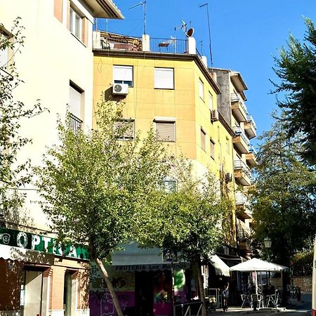 Apartamento El Rincon Del Arte Granada Centro & Desayuno Incluido ภายนอก รูปภาพ